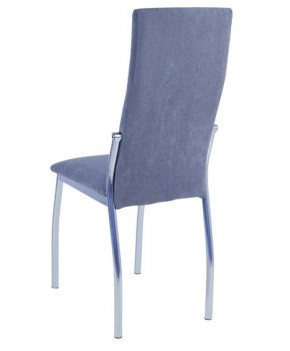 Стул Шанхай (2 шт.) арт. С148 в Режи - rezh.mebel24.online | фото 3