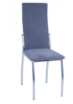 Стул Шанхай (2 шт.) арт. С148 (*в тканях - Desert, Plush, Jercy, Dubai) в Режи - rezh.mebel24.online | фото