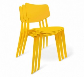 Стул SHT-S110-P в Режи - rezh.mebel24.online | фото 2
