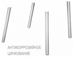 Стул SHT-S75 в Режи - rezh.mebel24.online | фото 6