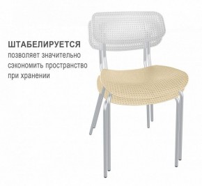 Стул SHT-S85М в Режи - rezh.mebel24.online | фото 2