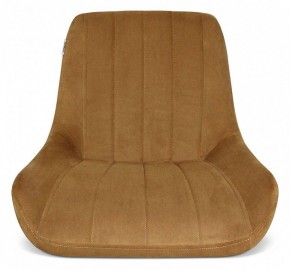 Стул SHT-ST37/S70 в Режи - rezh.mebel24.online | фото 3