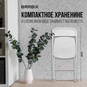 Стул складной BRABIX "Golf CF-002", белый каркас, пластик белый, 532887 в Режи - rezh.mebel24.online | фото 4