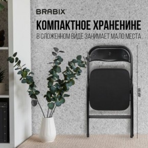 Стул складной BRABIX "Golf CF-007", чёрный каркас, чёрная ткань, 532892 в Режи - rezh.mebel24.online | фото 7