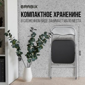 Стул складной BRABIX "Golf CF-007", серебристый каркас, кожзам чёрный, 532891 в Режи - rezh.mebel24.online | фото 6