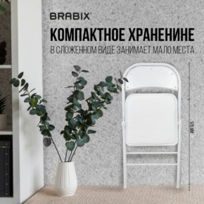 Стул складной BRABIX "Golf Plus CF-003 КОМФОРТ", белый каркас, кожзам белый, 532888 в Режи - rezh.mebel24.online | фото 3