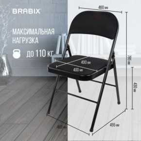 Стул складной BRABIX "Golf Plus CF-003 КОМФОРТ", чёрный каркас, чёрная ткань, 532889 в Режи - rezh.mebel24.online | фото 4