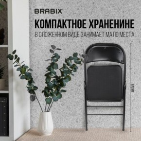 Стул складной BRABIX "Golf Plus CF-003 КОМФОРТ", чёрный каркас, чёрная ткань, 532889 в Режи - rezh.mebel24.online | фото 7