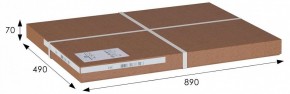 Стул складной Массив в Режи - rezh.mebel24.online | фото 6
