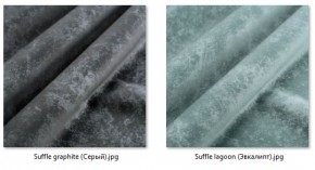 Стул Сонара Комфорт (арт. С118-1) в Режи - rezh.mebel24.online | фото 41