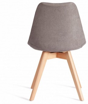 Стул Tulip Soft (mod. 053V) в Режи - rezh.mebel24.online | фото 5