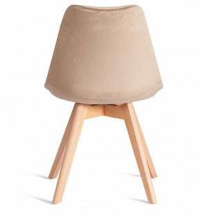 Стул Tulip Soft (mod. 053V) в Режи - rezh.mebel24.online | фото 5