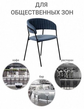 Стул Turin в Режи - rezh.mebel24.online | фото 10
