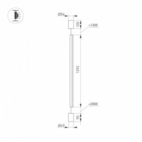 Светильник на растяжке Arlight TABOO 035322 в Режи - rezh.mebel24.online | фото 5