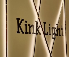 Светильник на растяжке Kink Light Скайлайн 2216-400,19 в Режи - rezh.mebel24.online | фото 2