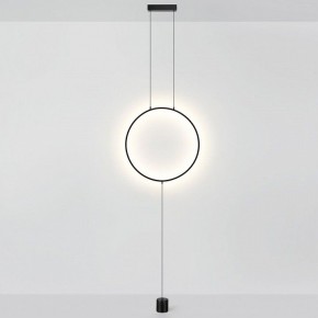 Светильник на растяжке Odeon Light Teo 7022/27FL в Режи - rezh.mebel24.online | фото 2
