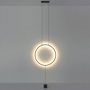 Светильник на растяжке Odeon Light Teo 7022/27FL в Режи - rezh.mebel24.online | фото 3