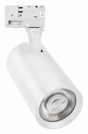 Светильник на штанге Arlight CALIPSO 046737 в Режи - rezh.mebel24.online | фото