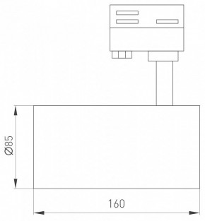 Светильник на штанге Arlight CALIPSO 046741 в Режи - rezh.mebel24.online | фото 2