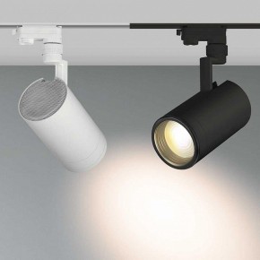 Светильник на штанге Arlight Lgd-Zeus 024634 в Режи - rezh.mebel24.online | фото 3