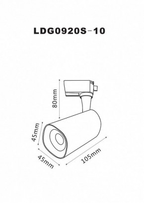 Светильник на штанге Arte Lamp Barut A4561PL-1BK в Режи - rezh.mebel24.online | фото 2