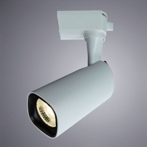 Светильник на штанге Arte Lamp Barut A4562PL-1WH в Режи - rezh.mebel24.online | фото 2
