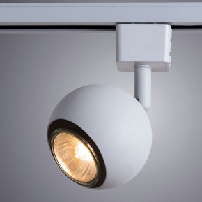 Светильник на штанге Arte Lamp Brad A6253PL-1WH в Режи - rezh.mebel24.online | фото 2