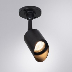 Светильник на штанге Arte Lamp Elsie A1022AL-1BK в Режи - rezh.mebel24.online | фото 2