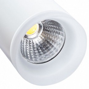 Светильник на штанге Arte Lamp Hubble A6813PL-1WH в Режи - rezh.mebel24.online | фото