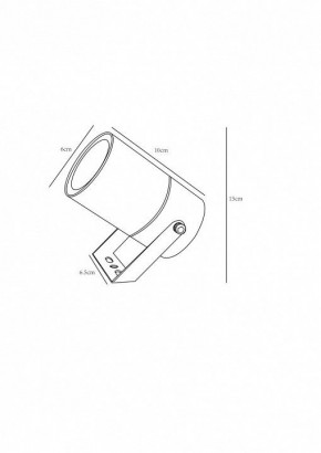 Светильник на штанге Arte Lamp Mistero A3303AL-1WH в Режи - rezh.mebel24.online | фото 3