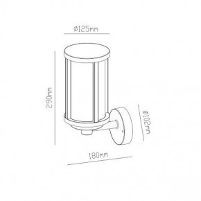 Светильник на штанге Arte Lamp Toronto A1036AL-1BK в Режи - rezh.mebel24.online | фото 3