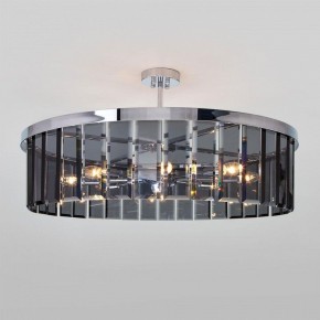 Светильник на штанге Bogate-s Eclipse 357/8 Smart в Режи - rezh.mebel24.online | фото