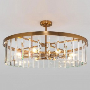 Светильник на штанге Bogate-s Eclipse 358/8 Smart в Режи - rezh.mebel24.online | фото 1
