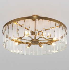 Светильник на штанге Bogate-s Eclipse 358/8 Smart в Режи - rezh.mebel24.online | фото 2