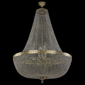 Светильник на штанге Bohemia Ivele Crystal 1905 19051/H2/100IV G в Режи - rezh.mebel24.online | фото 2