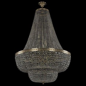 Светильник на штанге Bohemia Ivele Crystal 1910 19101/H2/90IV G в Режи - rezh.mebel24.online | фото 2