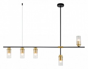 Светильник на штанге Escada Reverse 2100/5P в Режи - rezh.mebel24.online | фото 2