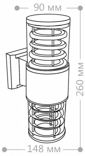 Светильник на штанге Feron DH0802 06299 в Режи - rezh.mebel24.online | фото 5