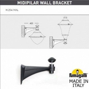 Светильник на штанге Fumagalli Gino F50.254.000.AXE27 в Режи - rezh.mebel24.online | фото 3