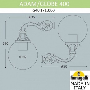 Светильник на штанге Fumagalli Globe 400 G40.171.000.AYE27 в Режи - rezh.mebel24.online | фото 3