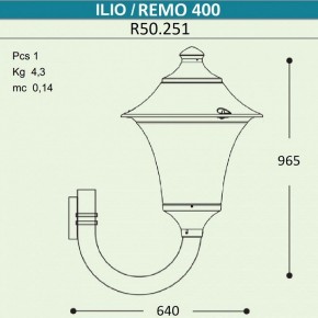Светильник на штанге Fumagalli Remo R50.251.000.AYE27 в Режи - rezh.mebel24.online | фото 4