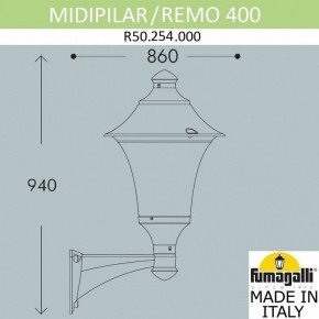 Светильник на штанге Fumagalli Remo R50.254.000.AYE27 в Режи - rezh.mebel24.online | фото 3