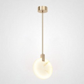Светильник на штанге Imperiumloft Marble MARBLE03 в Режи - rezh.mebel24.online | фото