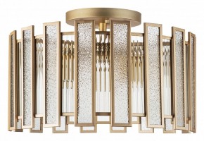 Светильник на штанге Lightstar Agave 712052 в Режи - rezh.mebel24.online | фото 2
