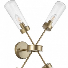 Светильник на штанге Lightstar Crotone 690643 в Режи - rezh.mebel24.online | фото 6