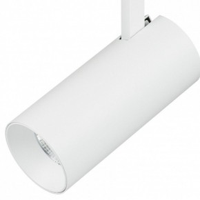 Светильник на штанге Lightstar Fuoco 218236 в Режи - rezh.mebel24.online | фото 3