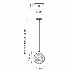 Светильник на штанге Lightstar Gabbia 732417 в Режи - rezh.mebel24.online | фото 2