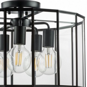 Светильник на штанге Lightstar Genni 798257 в Режи - rezh.mebel24.online | фото 4