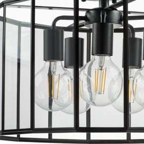 Светильник на штанге Lightstar Genni 798257 в Режи - rezh.mebel24.online | фото 5