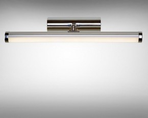 Светильник на штанге Lucide Belpa-Led 39210/07/11 в Режи - rezh.mebel24.online | фото 3